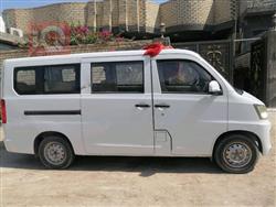 FAW V80